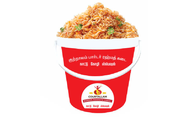 IMG-MENU